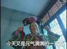bandar game slot online Meng Shaoyuan menjadi semakin bangga: Tuan Ma dengan rendah hati telah meminta nasihat kepala ini berkali-kali